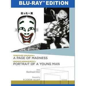Page Of Madness & Portrait Of A Young Man